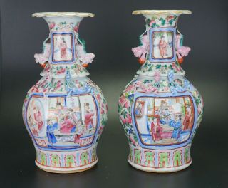 PAIR Antique Chinese Porcelain Famille Rose Chilong Dragon Vase 19th C QING 2