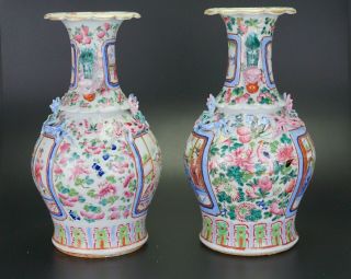 PAIR Antique Chinese Porcelain Famille Rose Chilong Dragon Vase 19th C QING 3