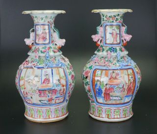 PAIR Antique Chinese Porcelain Famille Rose Chilong Dragon Vase 19th C QING 4