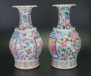 PAIR Antique Chinese Porcelain Famille Rose Chilong Dragon Vase 19th C QING 5