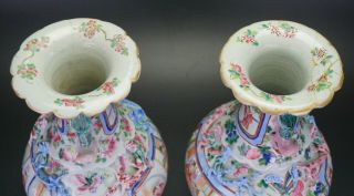 PAIR Antique Chinese Porcelain Famille Rose Chilong Dragon Vase 19th C QING 6