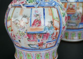 PAIR Antique Chinese Porcelain Famille Rose Chilong Dragon Vase 19th C QING 8