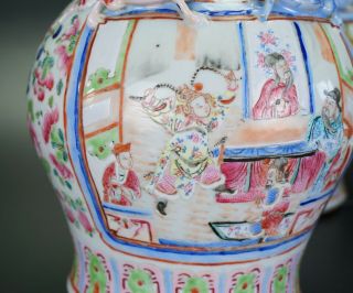 PAIR Antique Chinese Porcelain Famille Rose Chilong Dragon Vase 19th C QING 9