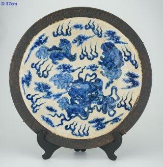 Huge Antique Chinese Crackle Glazed Blue And White Porcelain Lion Plate Charger