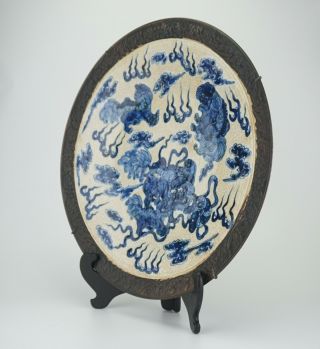 HUGE Antique Chinese Crackle Glazed Blue and White Porcelain Lion Plate Charger 2
