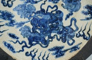 HUGE Antique Chinese Crackle Glazed Blue and White Porcelain Lion Plate Charger 3
