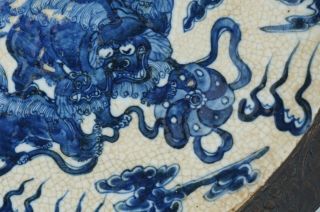 HUGE Antique Chinese Crackle Glazed Blue and White Porcelain Lion Plate Charger 4