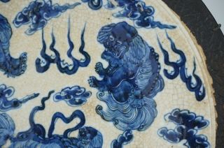 HUGE Antique Chinese Crackle Glazed Blue and White Porcelain Lion Plate Charger 5