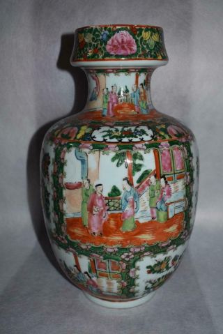 Large Chinese 19th Century Hu Type Vase With Incised 2 Character Mark To Base
