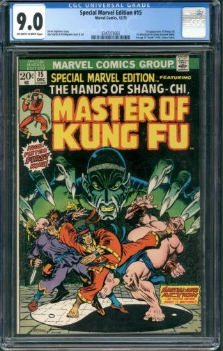 Special Marvel Edition 15 Cgc 9.  0 1973 1st App Shang - Chi Big Budget Movie 2021