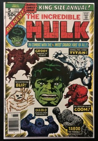 Marvel Comics Incredible Hulk | Annual 5 | 1962 1st Series Wow