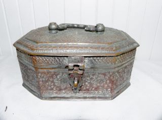 Antique Middle Eastern Ottoman Turkish Lunch Spice Box Pail Tinned Copper Large