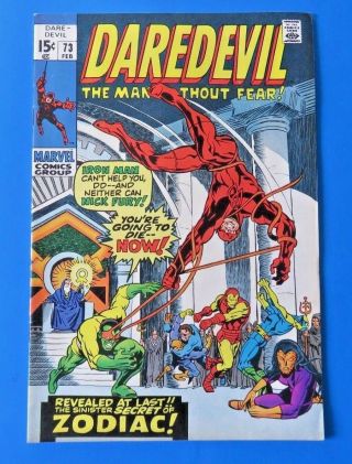 Daredevil 73 Comic Book Marvel Bronze Age 1971 Iron Man / Zodiac Vf