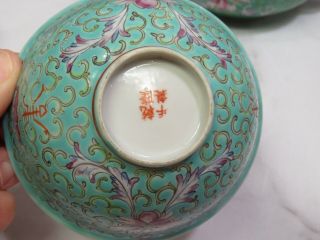 Chinese Qing Guangxu Green Rose Famile Porcelain Teapot Spoon Bowls Qialong Mark 10