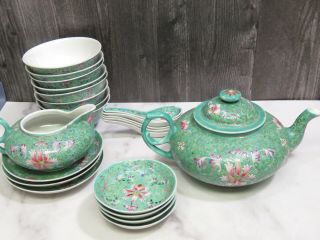 Chinese Qing Guangxu Green Rose Famile Porcelain Teapot Spoon Bowls Qialong Mark 12