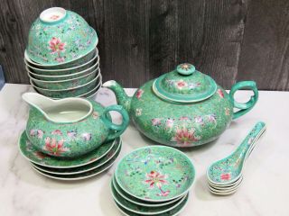 Chinese Qing Guangxu Green Rose Famile Porcelain Teapot Spoon Bowls Qialong Mark