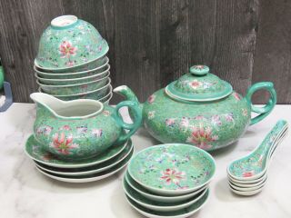 Chinese Qing Guangxu Green Rose Famile Porcelain Teapot Spoon Bowls Qialong Mark 2