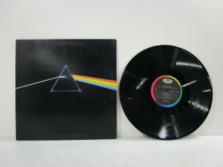 Vintage Pink Floyd Dark Side Of The Moon Vinyl Record 1973 Capitol Records