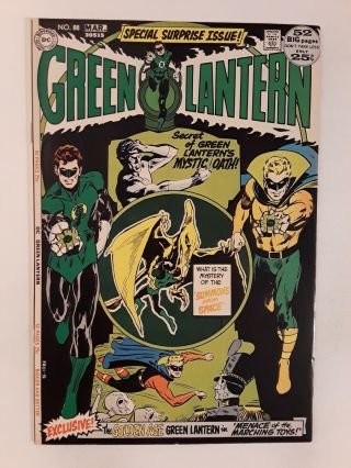 Green Lantern 88 (f/vf 7.  0) 1972 Neal Adams Cover Art; Golden Age Green Lantern