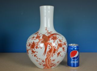 Magnificent Antique Chinese Iron Red Porcelain Vase Marked Qianlong Rare K9866