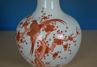 MAGNIFICENT ANTIQUE CHINESE IRON RED PORCELAIN VASE MARKED QIANLONG RARE K9866 4