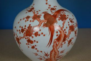 MAGNIFICENT ANTIQUE CHINESE IRON RED PORCELAIN VASE MARKED QIANLONG RARE K9866 5