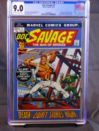Doc Savage 1 The Man Of Bronze Cgc 9.  0 O/w To White Pages.