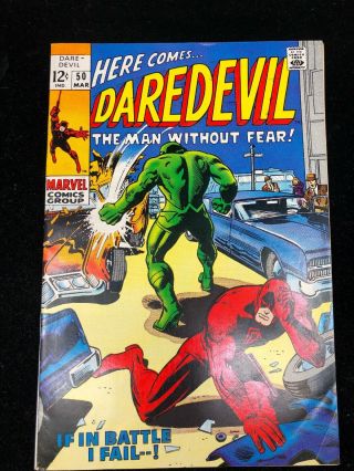 Daredevil 50 (mar 1969,  Marvel) Ultra Rare Double Cover