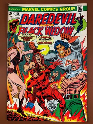 Daredevil 105 Marvel Comics Bronze Age