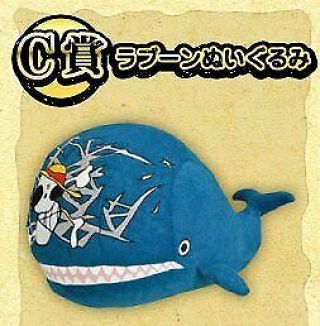 Ichiban Kuji One Piece The Legend Of Goldroger Ed C Prize Laboon Stuffed To