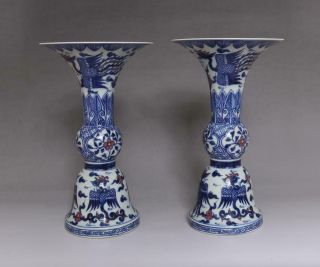 Pair Rare Antique Chinese Porcelain Blue And White Flower Gu Vase Xuande Marked