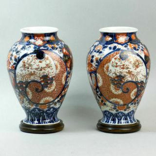 Antique Japanese Arita Imari Porcelain Meiji Period Vases C.  1890
