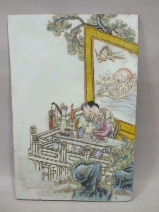 An Unusual Chinese Porcelain Panel With Figures At A Table 19th Century