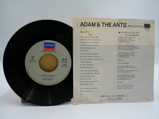 Japan EP Record ADAM & THE ANTS Lady Young Parisians London A6607 3