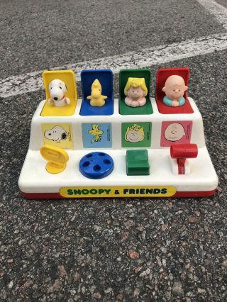 Vintage Snoopy & Friends Baby/toddler Pop Up Toy,  1965,  Vguc Rare