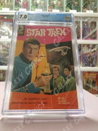 Star Trek (1967) 1 Gold Key Cgc 7.  0 Great Photo Cover