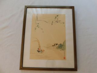 Antique Chinese Qing Dynasty Hand Painted Framed Painting Signed 17x13 "