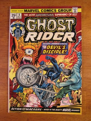 Ghost Rider 8 1974 - Bright,  Colorful & Glossy (vf,  /nm -) Stunner