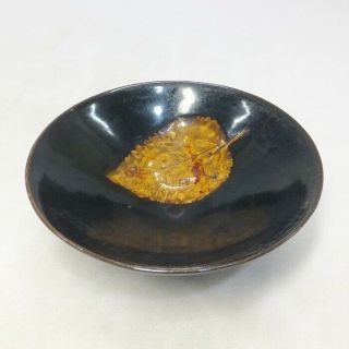 A409: Chinese Tea Bowl Of Porcelain Of Popular Konoha (leaves) - Tenmoku - Chawan
