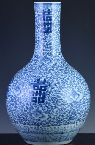 LARGE EARLY 19THC CHINESE BLUE & WHITE DOUBLE LUCK LOTUS PORCELAIN BOTTLE VASE 2