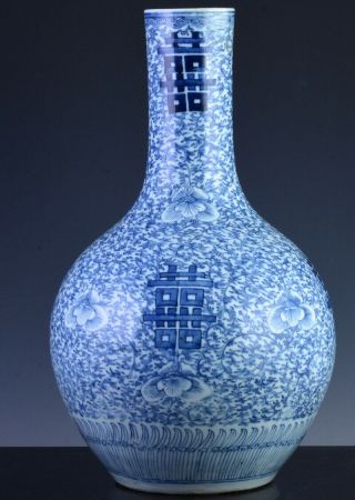 LARGE EARLY 19THC CHINESE BLUE & WHITE DOUBLE LUCK LOTUS PORCELAIN BOTTLE VASE 4