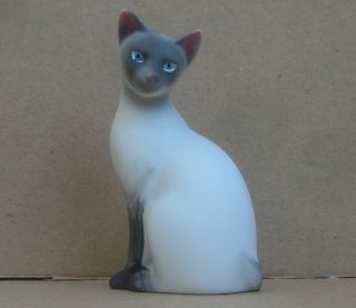 Avon Ceramic 1984 Seal Point Siamese Cat Blue Eyes Figurine