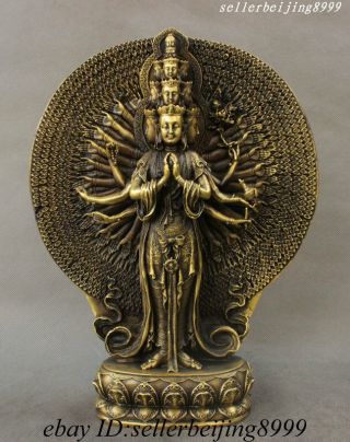 12 " Tibet Buddhism Pure Bronze 1000 Arms Avalokiteshvara Of God Guan Yin Statue