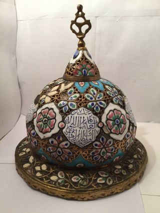 ANTIQUE ISLAMC SYRIAN OTTOMAN TURKISH ENAMEL LAMP 12