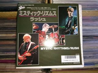 Rush Mystic Rhythms Japan 7 " Promo Nm Wax 07.  5p - 401