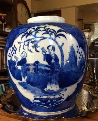 Chinese Antique Porcelain Blue Ginger Jar Figures Kangxi Marks