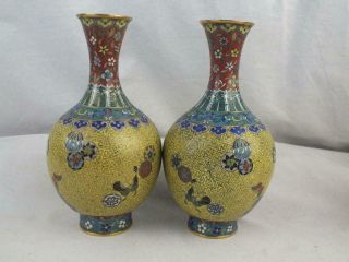 FINE PAIR EARLY 19TH C CHINESE CLOISONNE GILT METAL YELLOW EMBLEMS VASES 8