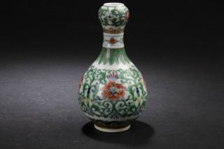 A Chinese Narrow - opening Plant - filled Fortune Porcelain Vase Display 4