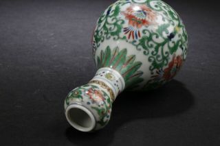 A Chinese Narrow - opening Plant - filled Fortune Porcelain Vase Display 6