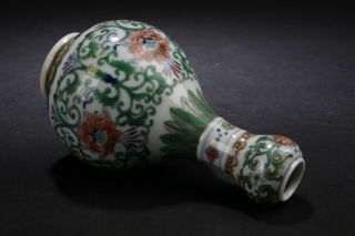 A Chinese Narrow - opening Plant - filled Fortune Porcelain Vase Display 7